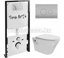 Комплект Унитаз подвесной Toni Arti Lamoli TA-LL4937 безободковый, с микролифтом + Система инсталляции для унитазов Toni Arti TA-01 + Кнопка смыва Toni Arti Baglio TA-0080 хром матовый