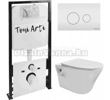 Комплект Унитаз подвесной Toni Arti Lamoli TA-LL4937 безободковый, с микролифтом + Система инсталляции для унитазов Toni Arti TA-01 + Кнопка смыва Toni Arti Baglio TA-0082 белый глянец