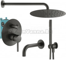 Душевой комплект Plumberia Selection Ixo KITXO19GR60 С ВНУТРЕННЕЙ ЧАСТЬЮ, графит матовый