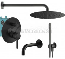 Душевой комплект Plumberia Selection Ixo KITXO19NO60 С ВНУТРЕННЕЙ ЧАСТЬЮ, черный матовый