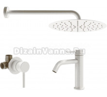 Комплект для ванной Plumberia Selection Ixo KITXO01BO53 С ВНУТРЕННЕЙ ЧАСТЬЮ, белый матовый