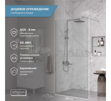 Душевая перегородка Reflexion Walk in RX200100CCR-17 100 см, профиль хром, стекло прозрачное