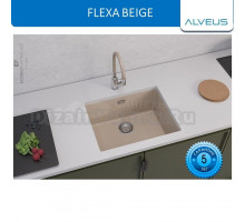 Смеситель для кухни ALVEUS FLEXA BEIGE-SAT бежевый с гибким изливом