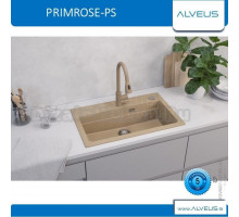 Смеситель для кухни ALVEUS PRIMROSE PS Beige G55