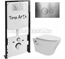 Комплект Унитаз подвесной Toni Arti Lamoli TA-LL4937 безободковый, с микролифтом + Система инсталляции для унитазов Toni Arti TA-01 + Кнопка смыва Toni Arti Baglio TA-0087 gun metall