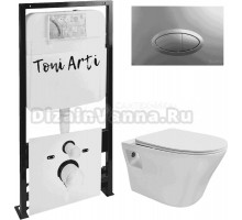 Комплект Унитаз подвесной Toni Arti Lamoli TA-LL4937 безободковый, с микролифтом + Система инсталляции для унитазов Toni Arti TA-01 + Кнопка смыва Toni Arti Freto TA-0050 хром матовый