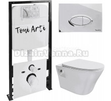 Комплект Унитаз подвесной Toni Arti Lamoli TA-LL4937 безободковый, с микролифтом + Система инсталляции для унитазов Toni Arti TA-01 + Кнопка смыва Toni Arti Freto TA-0051 хром глянец