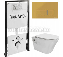Комплект Унитаз подвесной Toni Arti Lamoli TA-LL4937 безободковый, с микролифтом + Система инсталляции для унитазов Toni Arti TA-01 + Кнопка смыва Toni Arti Noche TA-0043 золото матовое