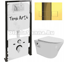 Комплект Унитаз подвесной Toni Arti Lamoli TA-LL4937 безободковый, с микролифтом + Система инсталляции для унитазов Toni Arti TA-01 + Кнопка смыва Toni Arti Noche TA-0045 золото глянец