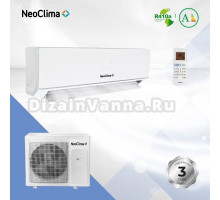 Кондиционер NeoClima G-Plasma NS/NU-HAX12R