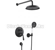 Душевой комплект Rose R0235H С ВНУТРЕННЕЙ ЧАСТЬЮ, черный