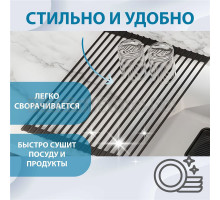 Сушилка рулонная ALLROUND BLACK