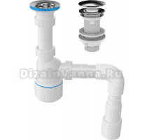 Комплект Донный клапан EWRIKA 8500385200 сталь + Сифон Wirquin Минор 30718050 с выпуском 1 1/4 х 40 мм