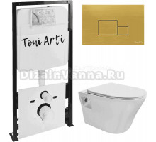 Комплект Унитаз подвесной Toni Arti Lamoli TA-LL4937 безободковый, с микролифтом + Система инсталляции для унитазов Toni Arti TA-01 + Кнопка смыва Toni Arti Tocco TA-0066 бронза