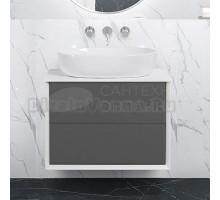 Тумба под раковину со столешницей Cezares Bellagio 70 подвесная, grigio nuvola, bianco opaco