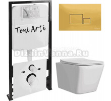 Комплект Унитаз подвесной Toni Arti Noche TA-NE5335 безободковый, с микролифтом + Система инсталляции для унитазов Toni Arti TA-01 + Кнопка смыва Toni Arti Tocco TA-0063 золото матовое