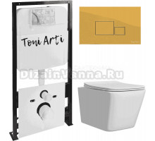 Комплект Унитаз подвесной Toni Arti Noche TA-NE5335 безободковый, с микролифтом + Система инсталляции для унитазов Toni Arti TA-01 + Кнопка смыва Toni Arti Tocco TA-0065 золото глянец