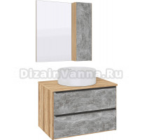 Мебель для ванной комнаты Runo Мальта 70 дуб, серая, раковина Palla 40