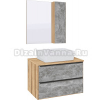 Мебель для ванной комнаты Runo Мальта 70 дуб, серая, раковина Tre 50