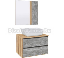 Мебель для ванной комнаты Runo Мальта 70 дуб, серая, раковина Cuatro 50