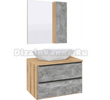 Мебель для ванной комнаты Runo Мальта 70 дуб, серая, раковина Poligono 65