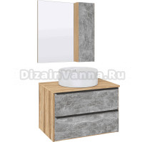 Мебель для ванной комнаты Runo Мальта 70 дуб, серая, раковина Sole 40