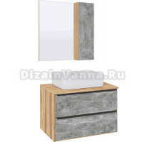 Мебель для ванной комнаты Runo Мальта 70 дуб, серая, раковина Lavello 50