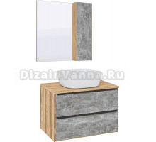 Мебель для ванной комнаты Runo Мальта 70 дуб, серая, раковина Bella 40