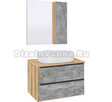 Мебель для ванной комнаты Runo Мальта 70 дуб, серая, раковина Nuovo 50