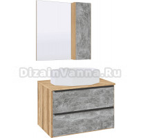 Мебель для ванной комнаты Runo Мальта 70 дуб, серая, раковина Cristallo 50