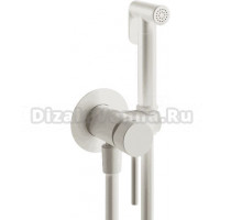 Гигиенический душ Plumberia Selection Ixo XO2000BO белый