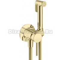 Гигиенический душ Plumberia Selection Ixo XO2000OR золото