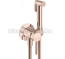 Гигиенический душ Plumberia Selection Ixo XO2000RG розовое золото