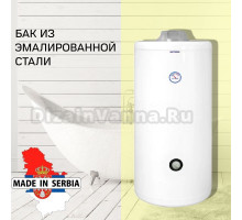 Накопительный водонагреватель Metalac Direct G plus 150 косвенного нагрева