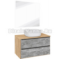 Мебель для ванной комнаты Runo Мальта 85 дуб, серая, раковина Cuatro 50