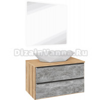 Мебель для ванной комнаты Runo Мальта 85 дуб, серая, раковина Poligono 65