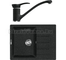 Комплект Мойка Lava L1.BAS basalt + Смеситель SG04 BAS basalt