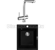 Комплект Мойка Lava Q3.LAV + Смеситель SG14 CR chrome