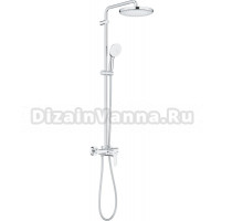 Душевая стойка Grohe Tempesta 26673001 хром