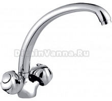 Смеситель для кухни Ledeme H26 L4226 хром