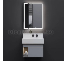 Мебель для ванной комнаты KERAMA MARAZZI Logica M 65 серая