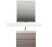 Мебель для ванной комнаты KERAMA MARAZZI Cubo 70 мальва матовая