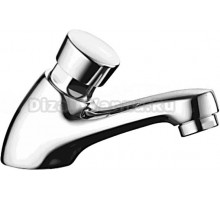 Кран Ledeme LH505 хром