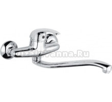 Смеситель для кухни Ledeme H29-B L4629-B хром