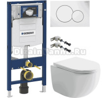 Комплект Унитаз подвесной Ceramicanova UP Rimless CN4007 + Инсталляция Geberit Duofix UP 320 111.300.00.5 + Кнопка Sigma 01 115.770.11.5 белая + Крепления 111.815.00.1 к стене
