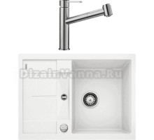 Комплект Мойка Blanco Metra 45S Compact 519576 белая + Смеситель Ambis-S 523119