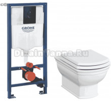 Комплект Унитаз подвесной VitrA Valarte 7805B003-0075 + Крышка 124-003-009 с микролифтом + Инсталляция Grohe Rapid SL 1000044 3 в 1 с панелью смыва