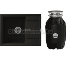 Комплект Мойка Florentina Липси 650 антрацит + Измельчитель Bone Crusher BC 810-AS