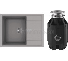 Комплект Мойка Florentina Липси 650 серый шелк + Измельчитель Bone Crusher BC 910-AS