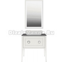 Мебель для ванной комнаты KERAMA MARAZZI Cubo Neo 80 с органайзером, белая матовая